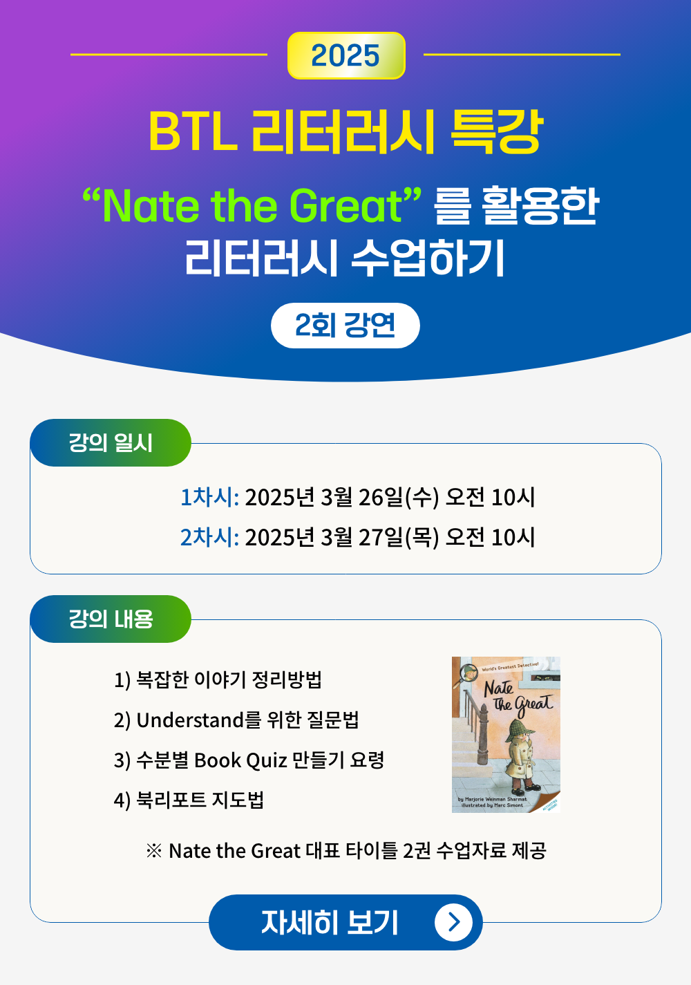 팝업이미지