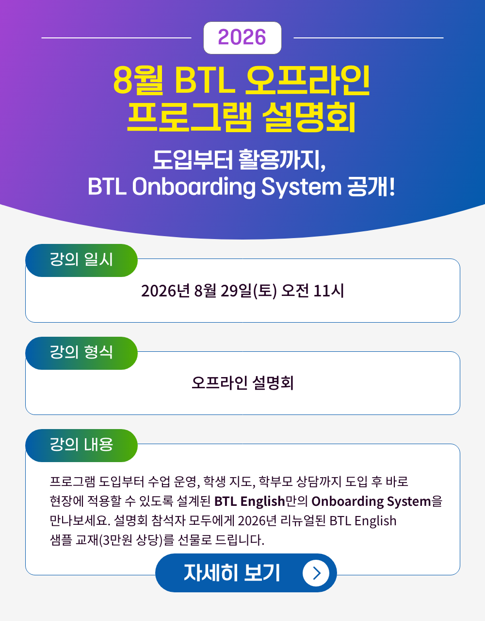 팝업이미지