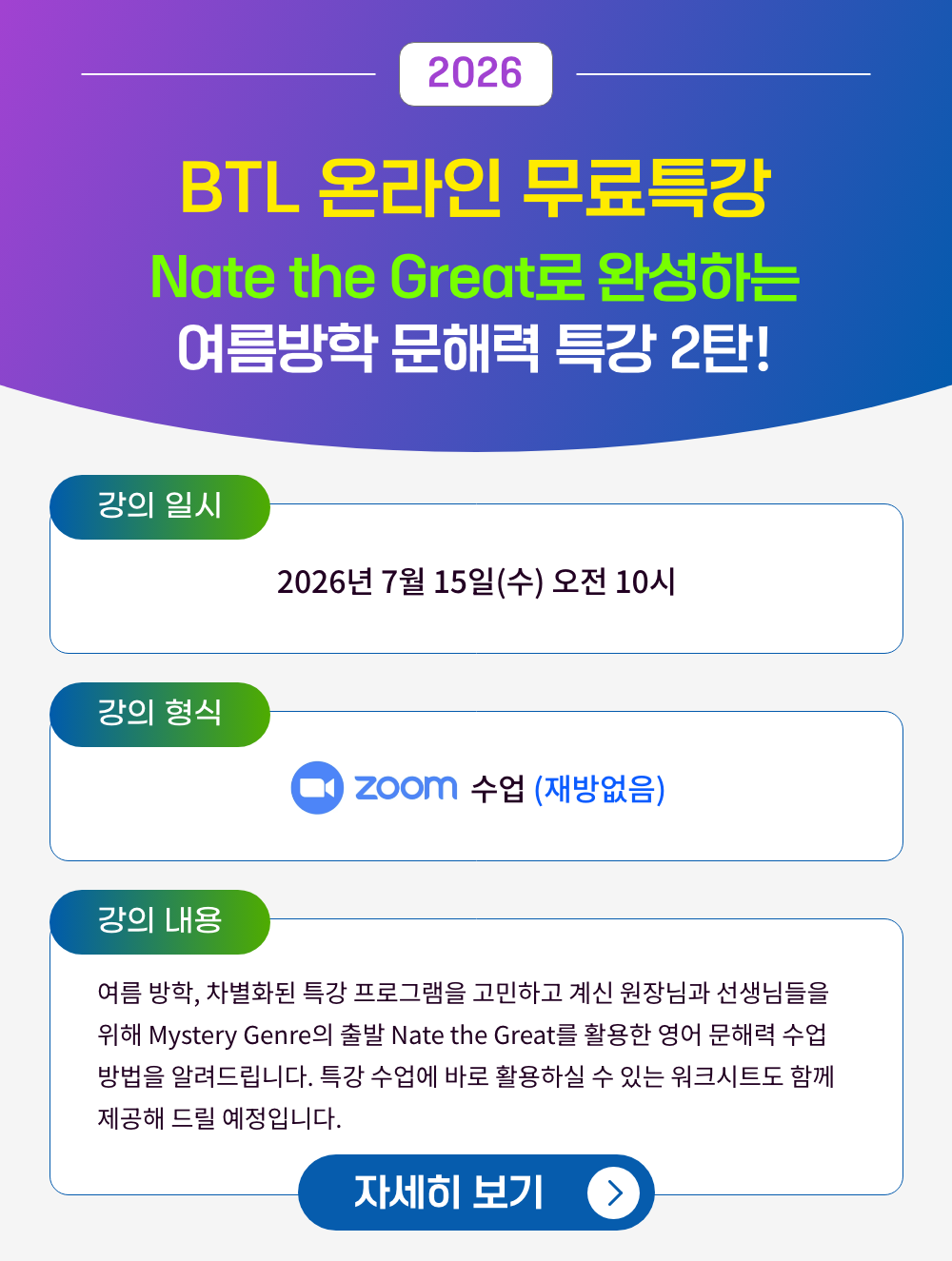팝업이미지